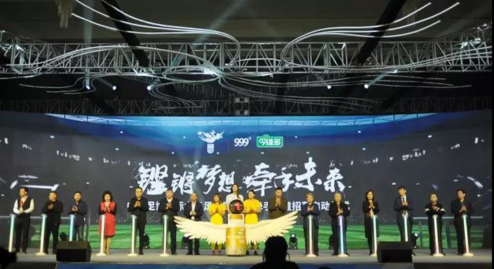 �±�GG�������漣ƽ̨