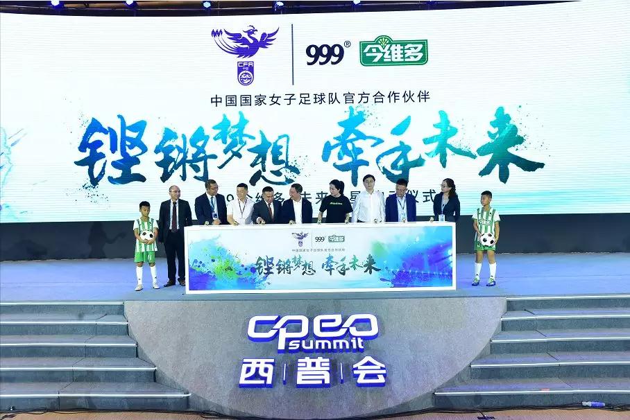 �±�GG�������漣ƽ̨