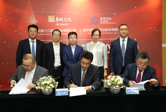 �±�GG�������漣ƽ̨