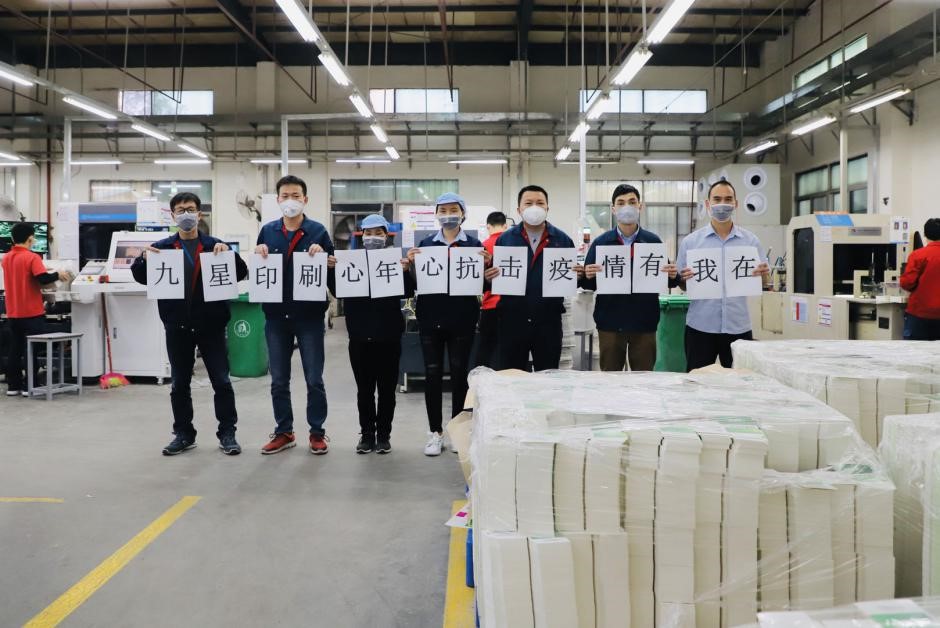 �±�GG�������漣ƽ̨