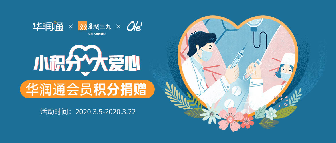 �±�GG�������漣ƽ̨