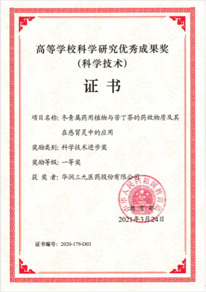 �±�GG�������漣ƽ̨