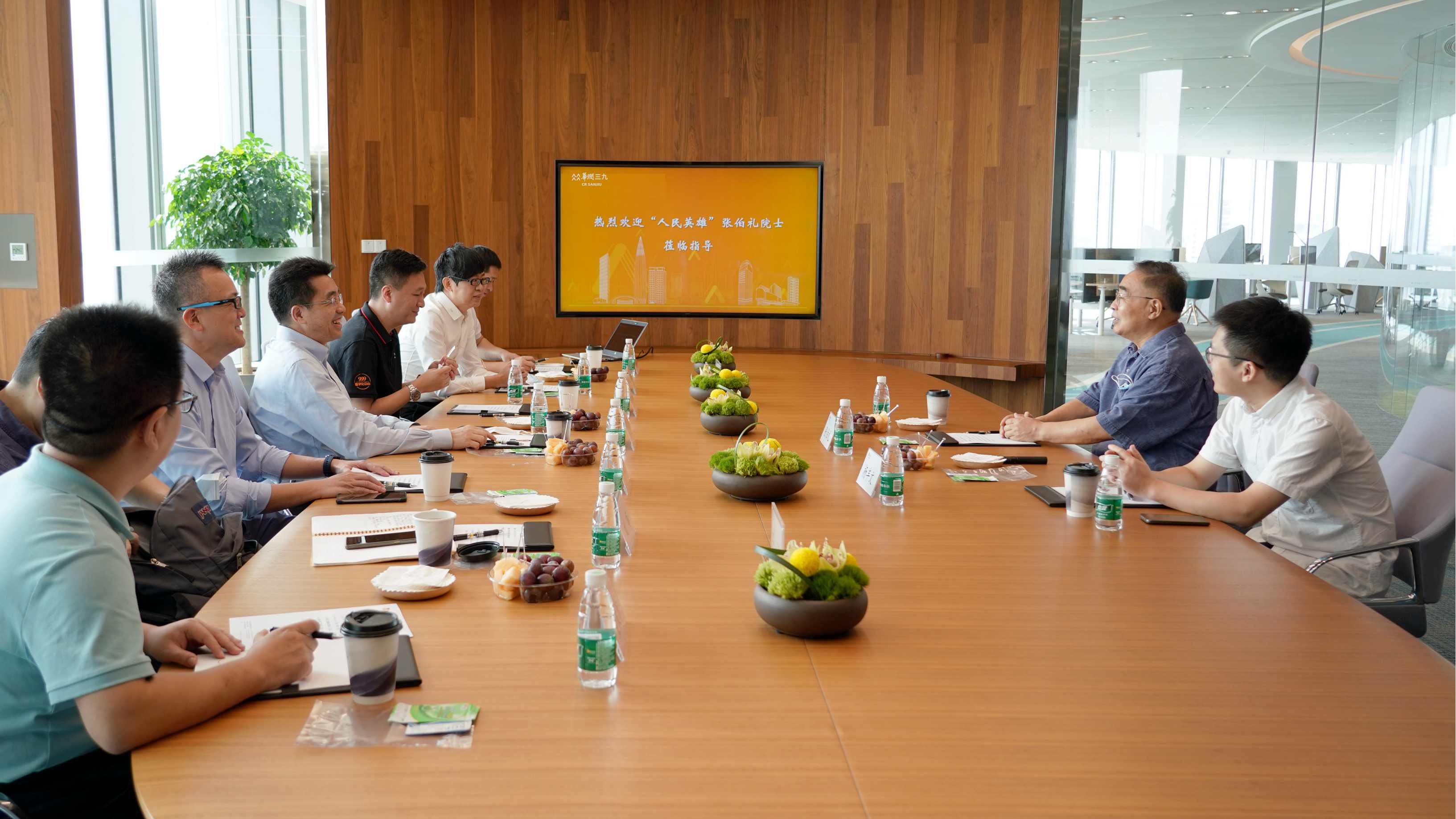 �±�GG�������漣ƽ̨