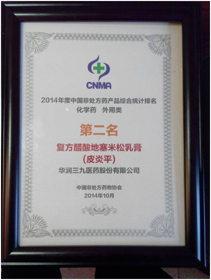 �±�GG�������漣ƽ̨