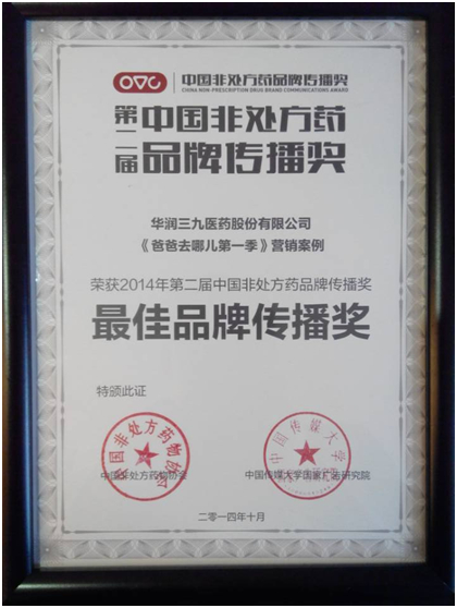 �±�GG�������漣ƽ̨