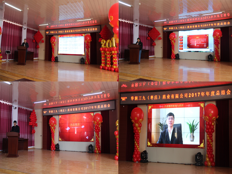 �±�GG�������漣ƽ̨