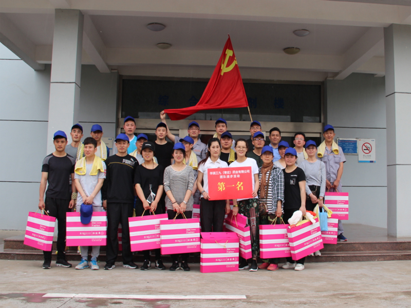 �±�GG�������漣ƽ̨