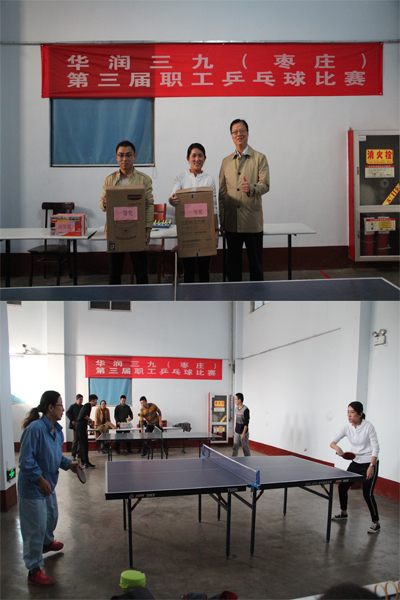 �±�GG�������漣ƽ̨