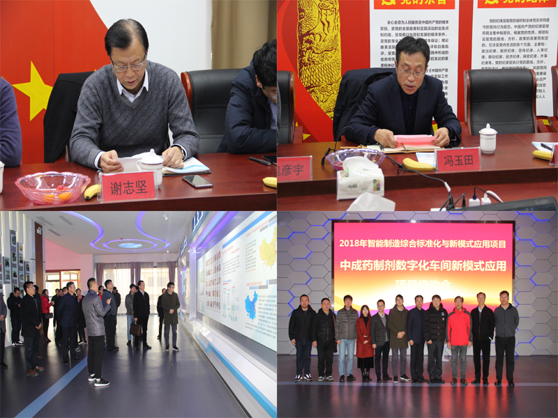 �±�GG�������漣ƽ̨