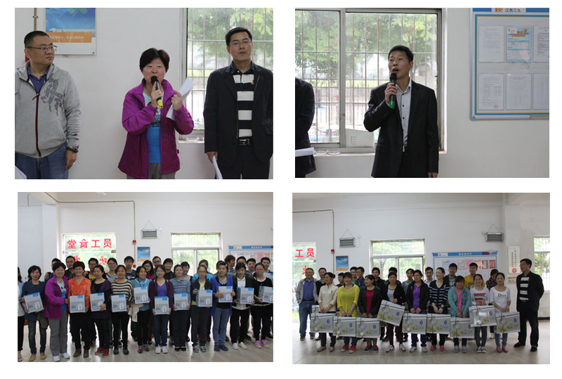 �±�GG�������漣ƽ̨