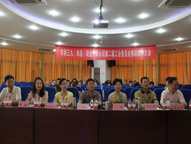 �±�GG�������漣ƽ̨