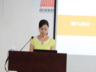 �±�GG�������漣ƽ̨