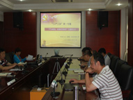 �±�GG�������漣ƽ̨