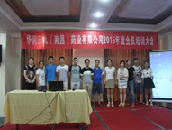 �±�GG�������漣ƽ̨