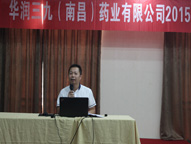 �±�GG�������漣ƽ̨