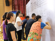 �±�GG�������漣ƽ̨