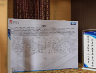 �±�GG�������漣ƽ̨