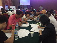 �±�GG�������漣ƽ̨