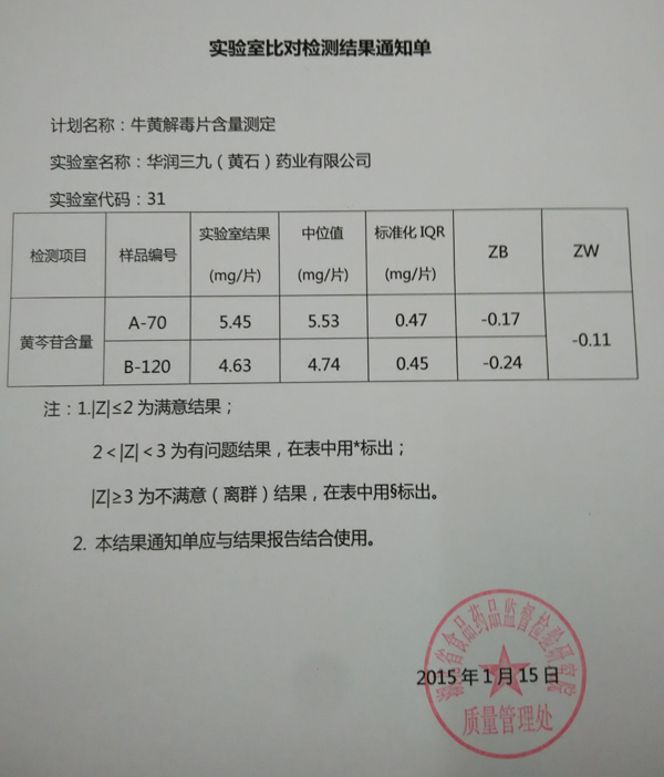 �±�GG�������漣ƽ̨