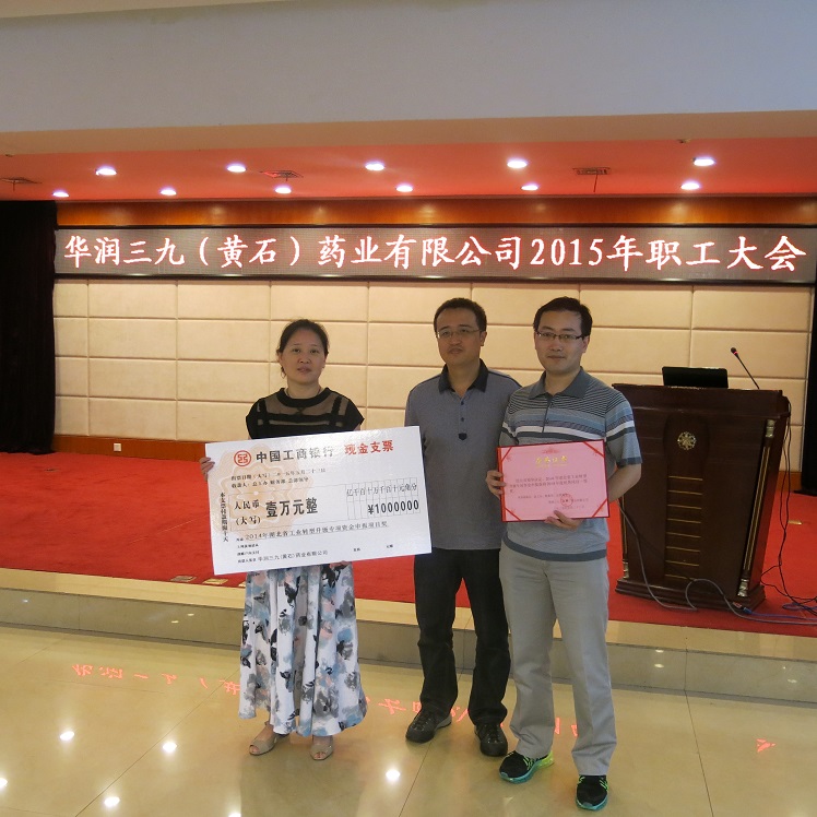 �±�GG�������漣ƽ̨