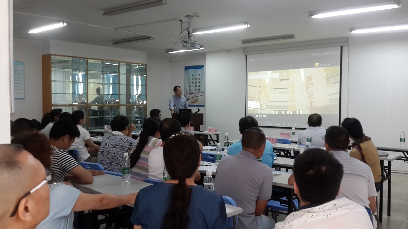 �±�GG�������漣ƽ̨