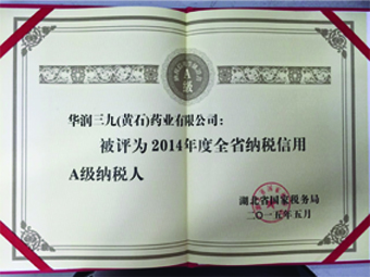 �±�GG�������漣ƽ̨