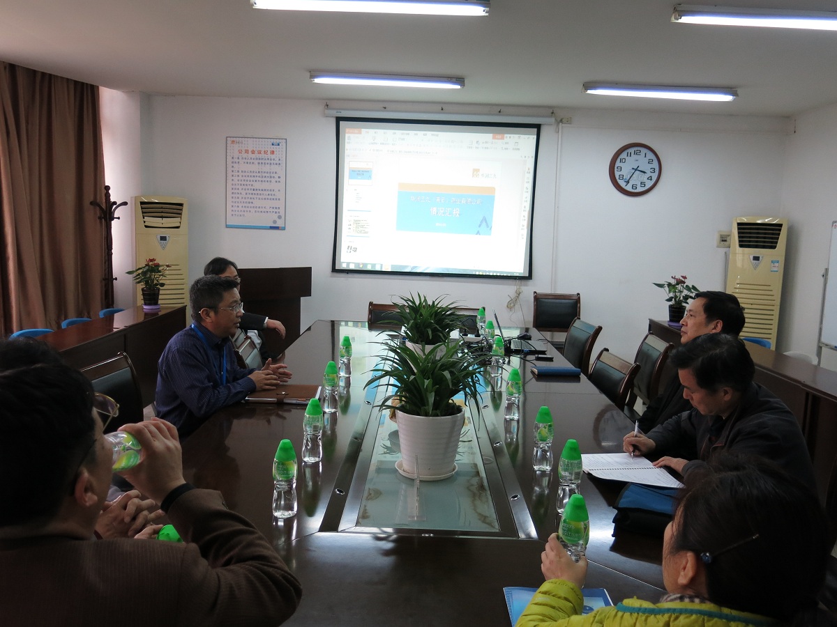 �±�GG�������漣ƽ̨