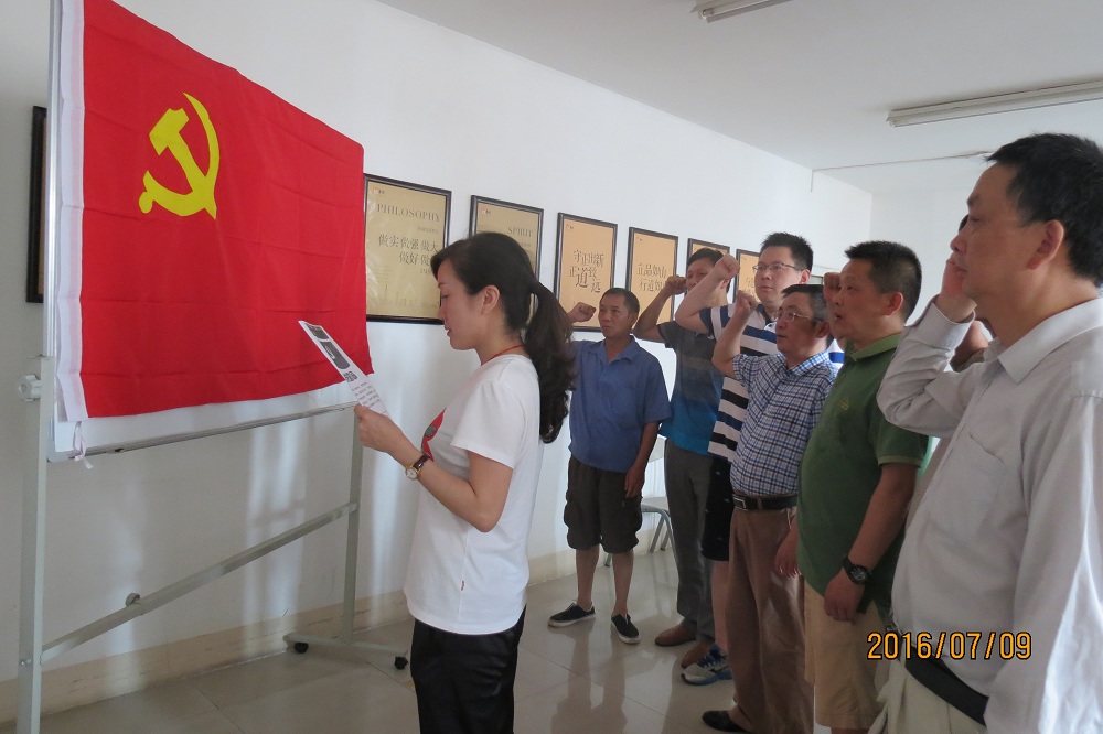 �±�GG�������漣ƽ̨