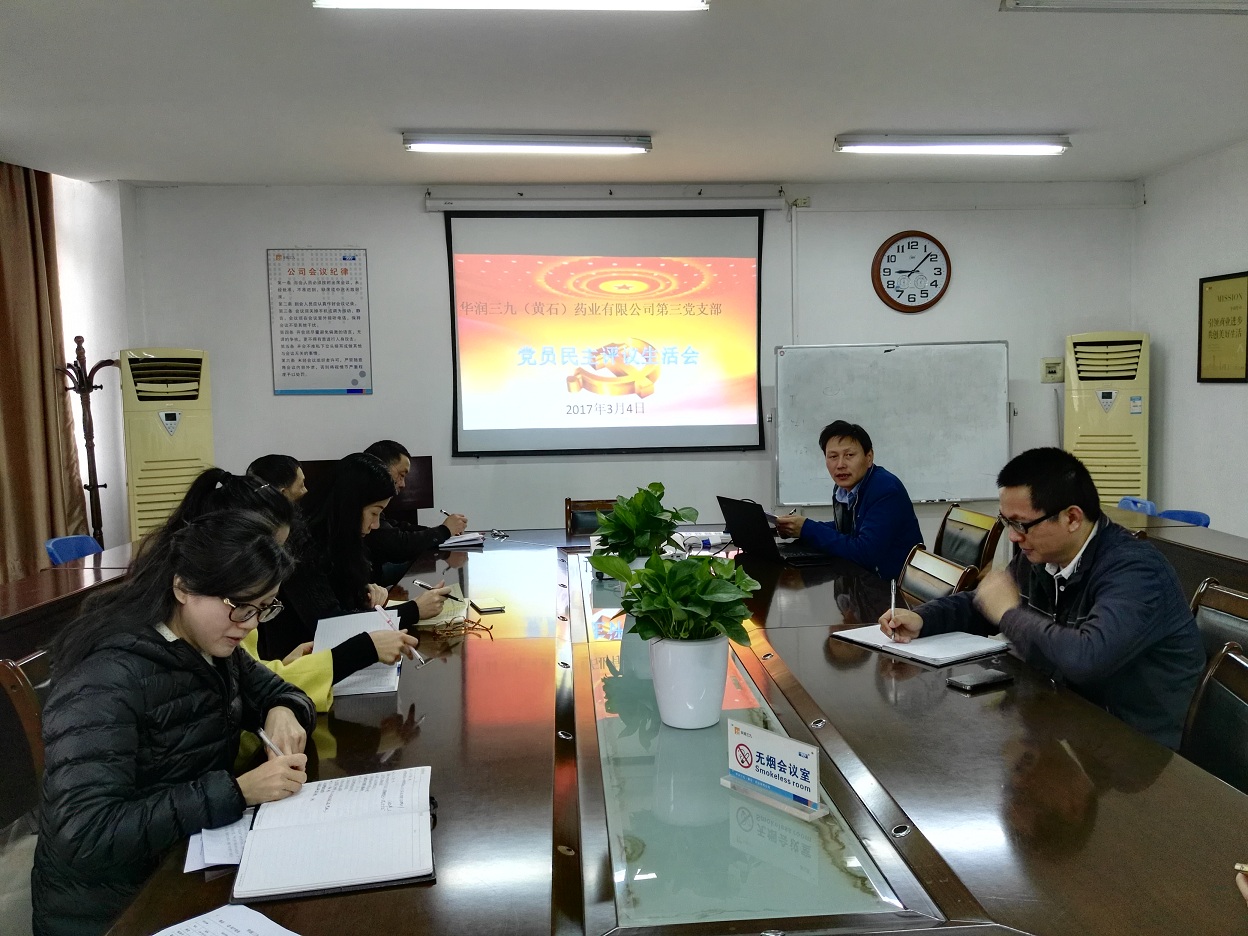 �±�GG�������漣ƽ̨