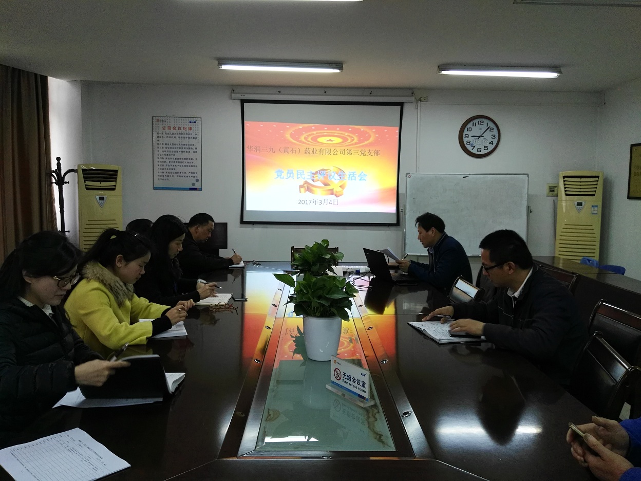 �±�GG�������漣ƽ̨