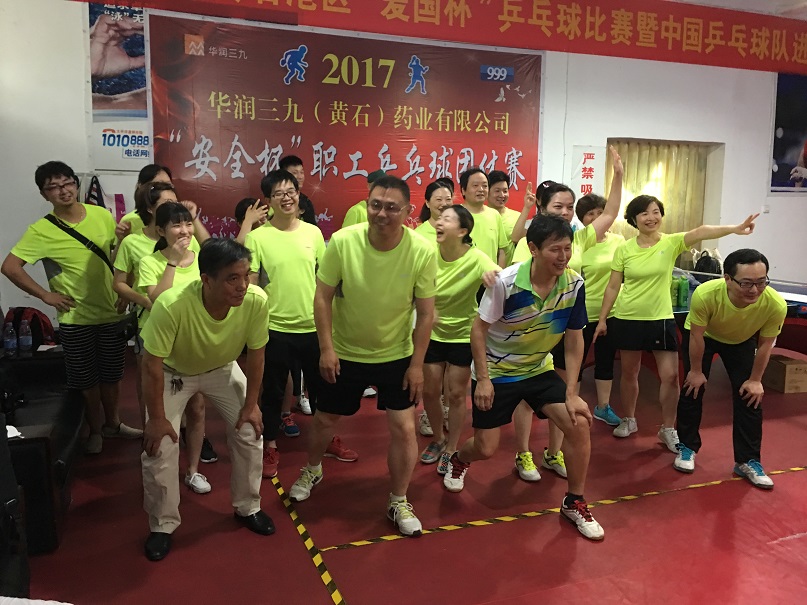 �±�GG�������漣ƽ̨