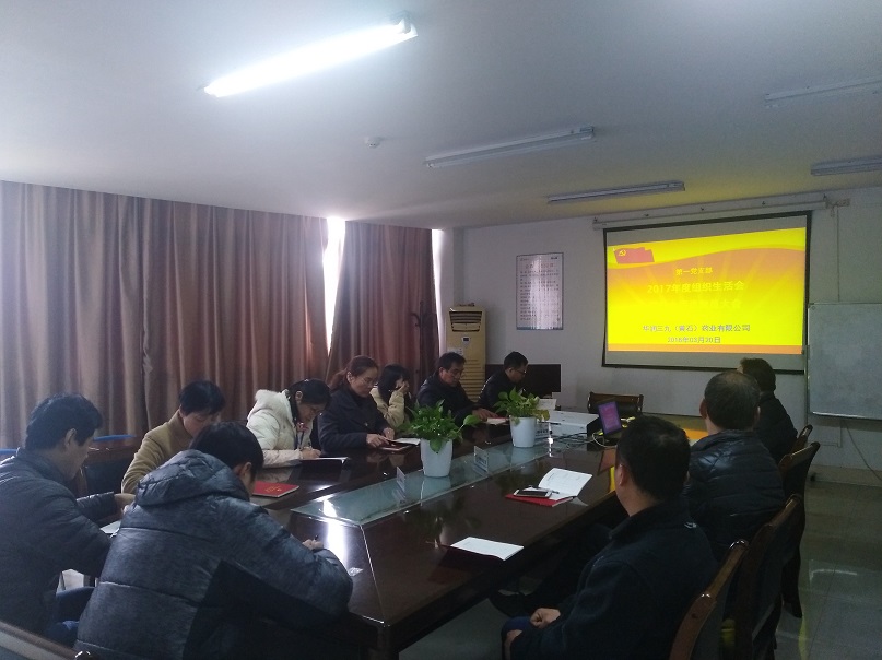 �±�GG�������漣ƽ̨