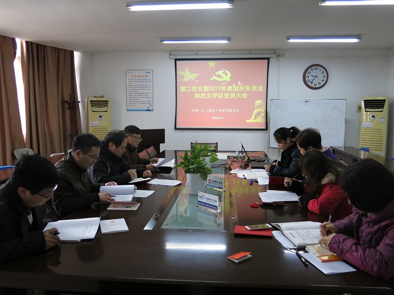 �±�GG�������漣ƽ̨