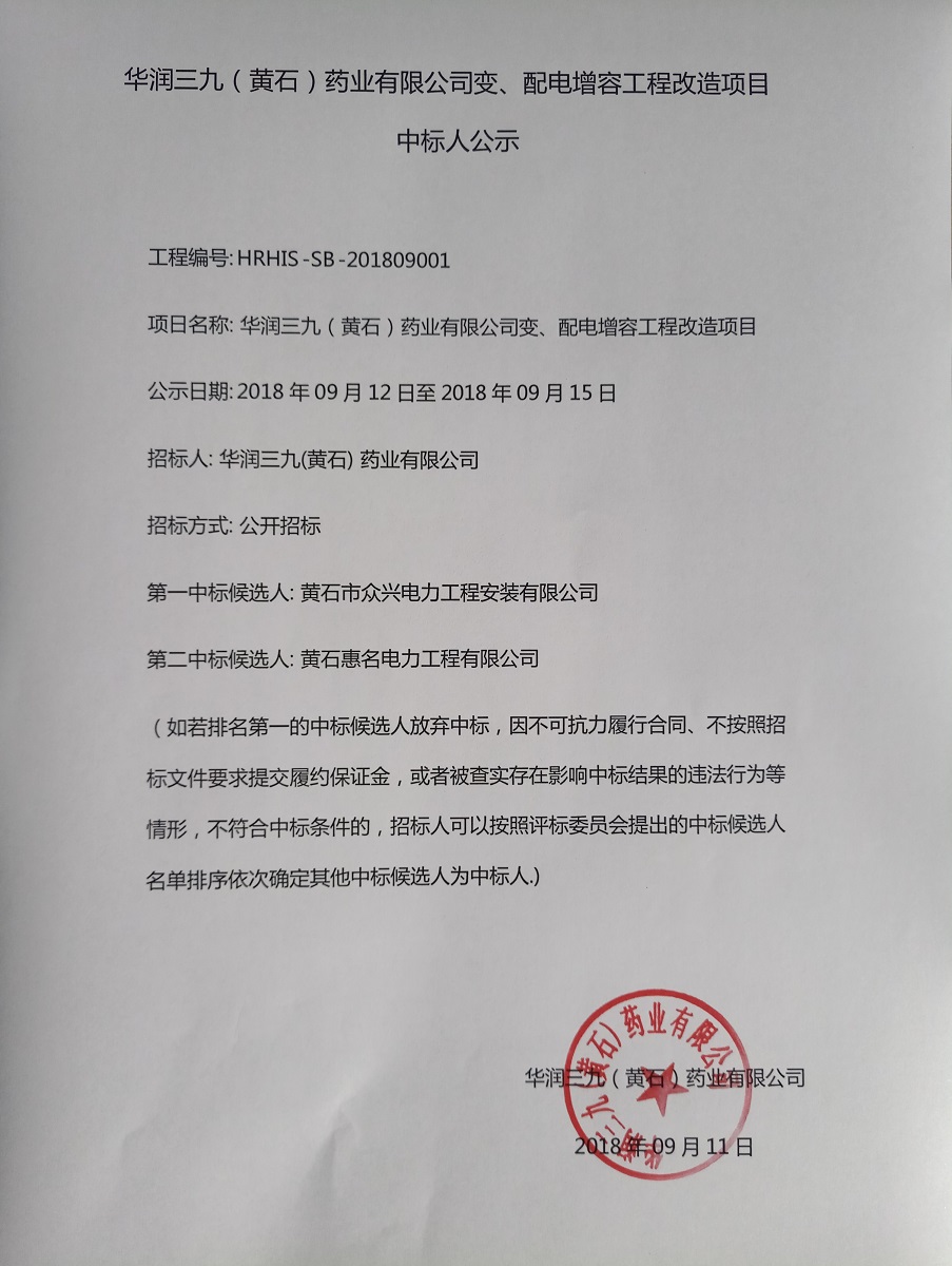 �±�GG�������漣ƽ̨