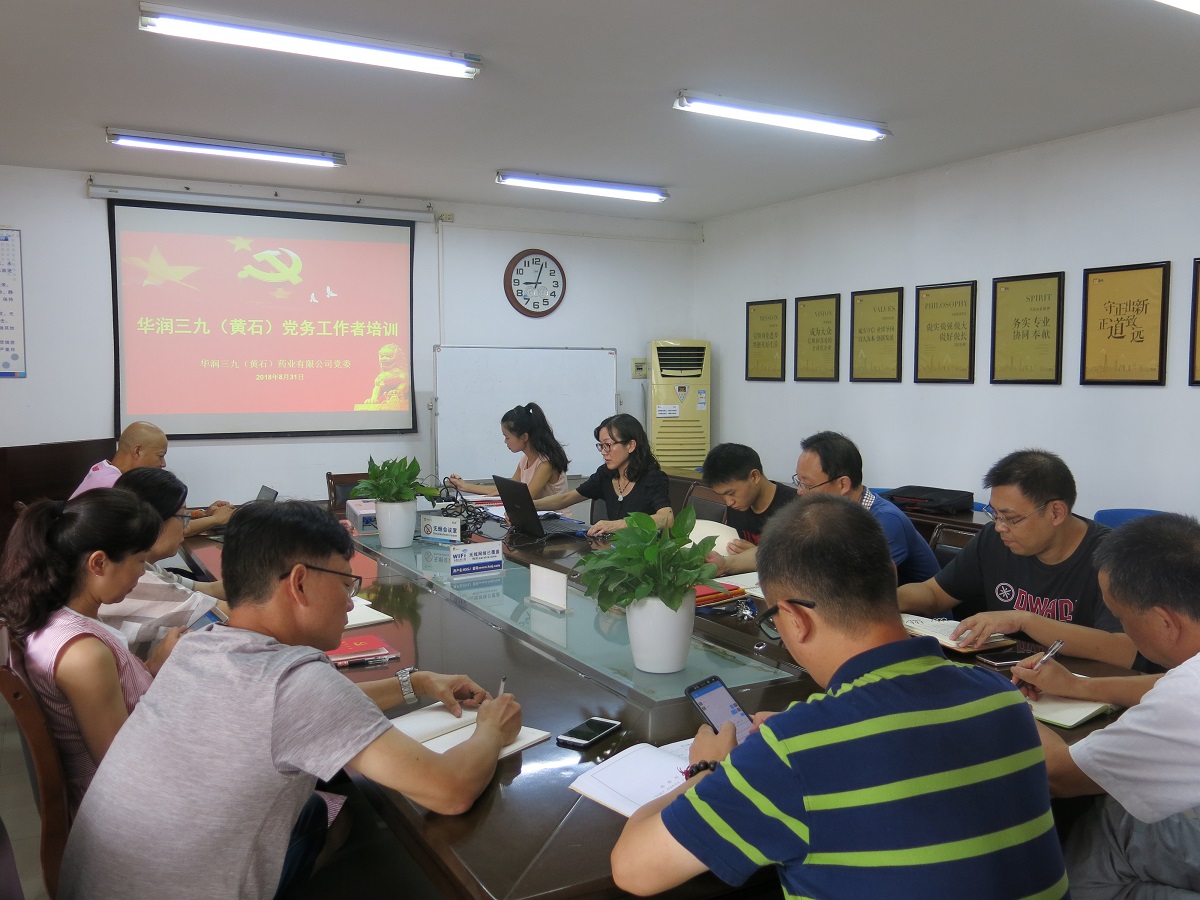 �±�GG�������漣ƽ̨