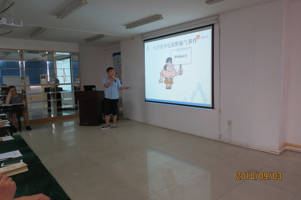 �±�GG�������漣ƽ̨