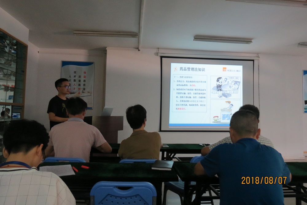 �±�GG�������漣ƽ̨