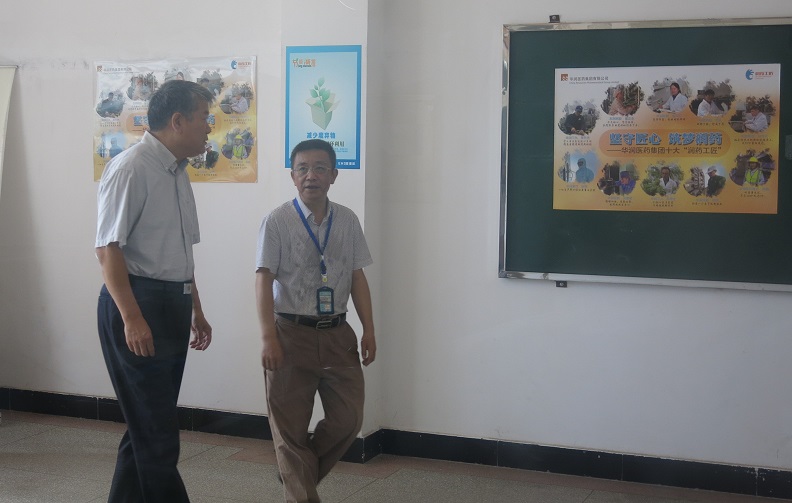 �±�GG�������漣ƽ̨