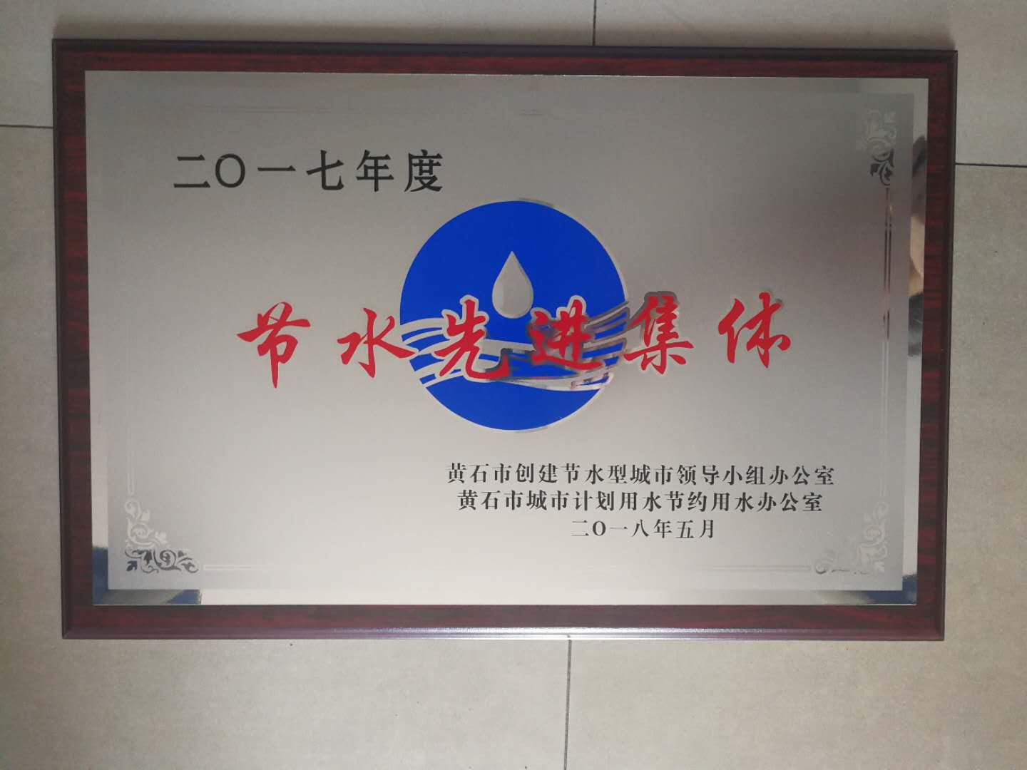 �±�GG�������漣ƽ̨