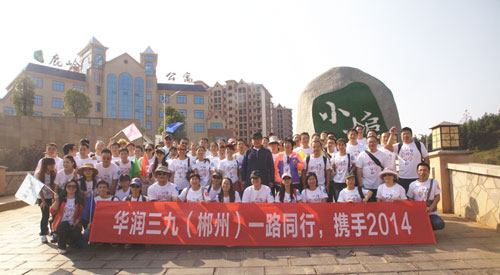 �±�GG�������漣ƽ̨