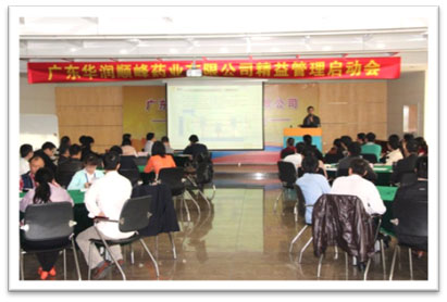 �±�GG�������漣ƽ̨