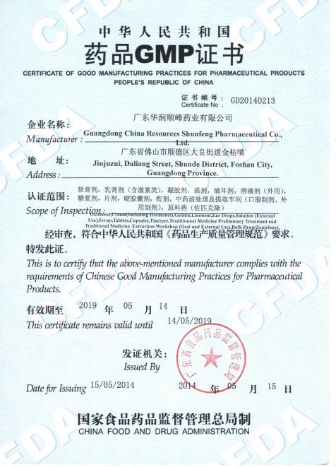 �±�GG�������漣ƽ̨