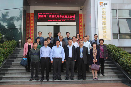 �±�GG�������漣ƽ̨