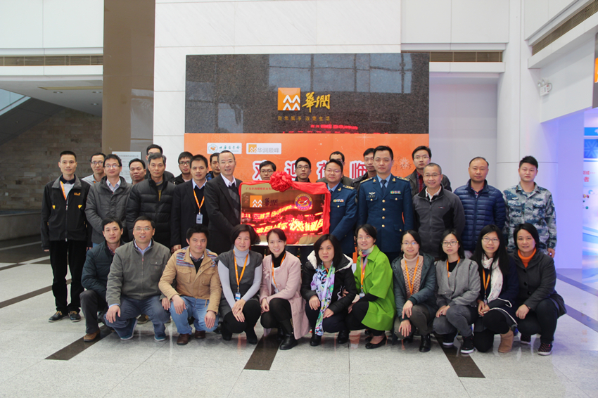 �±�GG�������漣ƽ̨