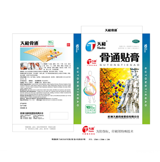 <dt>ҩƷ����</dt><dd>��ͨ����</dd>