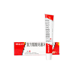 <dt>ҩƷ����</dt><dd>��999Ƥ��ƽ��������������������</dd>