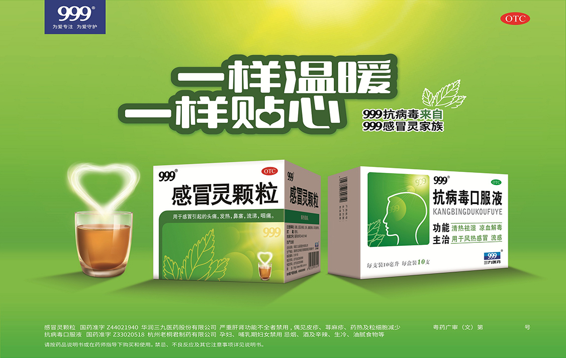 �����˷������