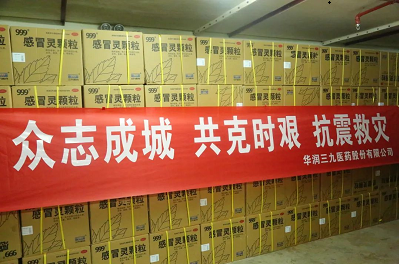 ���� (3).png