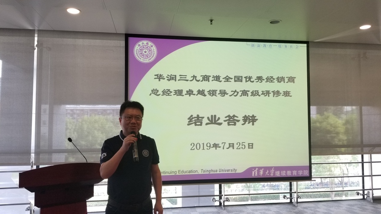 �±�GG�������漣ƽ̨