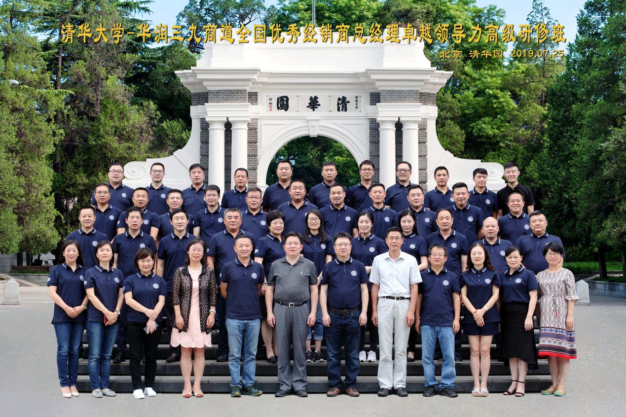 �±�GG�������漣ƽ̨